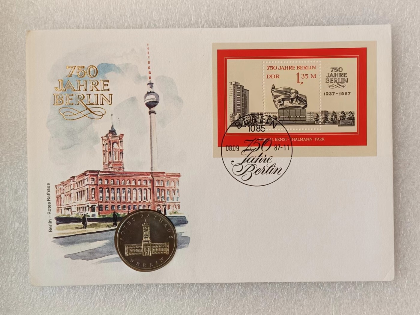 瓶子🏺第114期拍卖会  东德民主德国1987年5马克纪念币镍币邮币封柏林市政厅