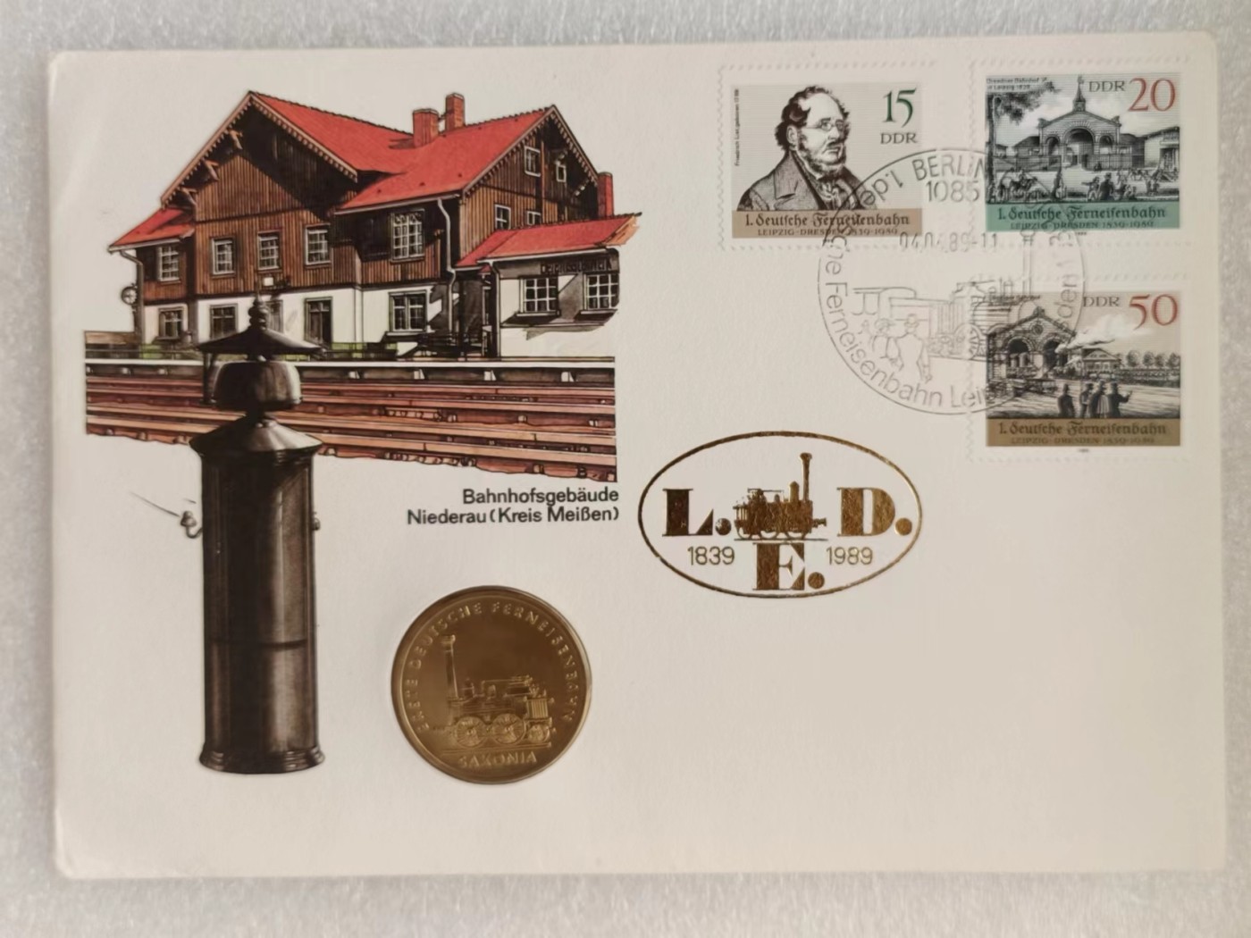 瓶子🏺第114期拍卖会  民主德国东德1988年萨克森5马克纪念币邮封