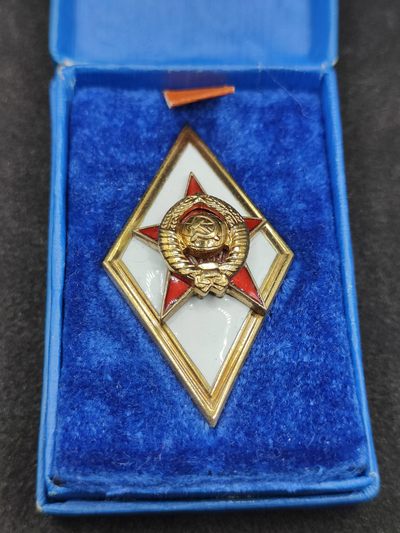 全场0元起拍 第101期 咸鱼国勋章拍卖专场 10月22日（周日）下午6：00开始 - 苏联 总参 伏罗希洛夫 总参谋部军事学院毕业证章 镀金