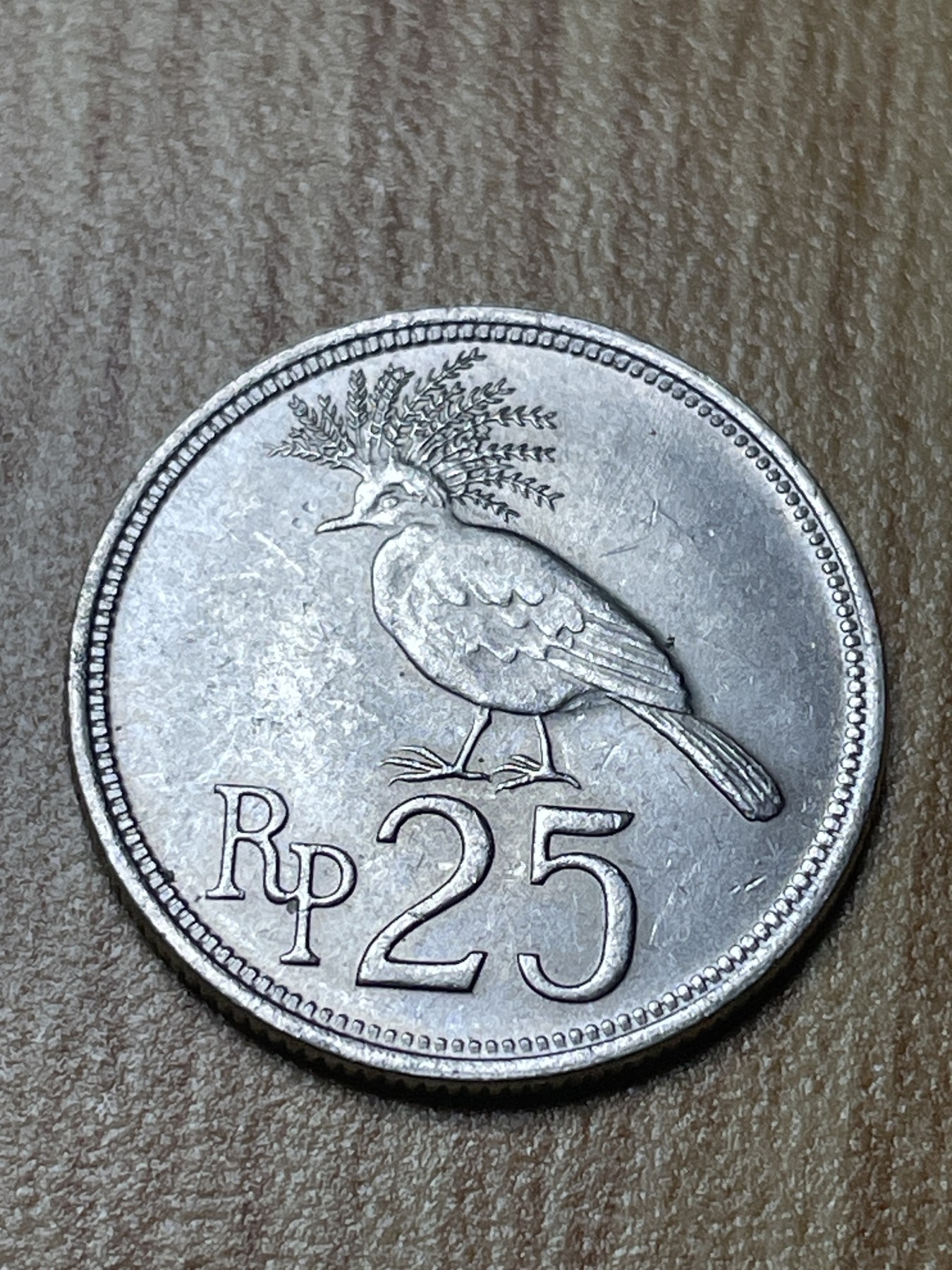 夏小雨散币专场第一期（无佣金，不预留） 原光品相1971年印尼25卢比知更鸟