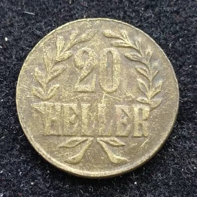 【淘币小摊】第一百九十三拍 散币场  周四到周日四连拍  满百包邮可预留 每周一统一发货 - 德属东非1916年20赫勒黄铜币