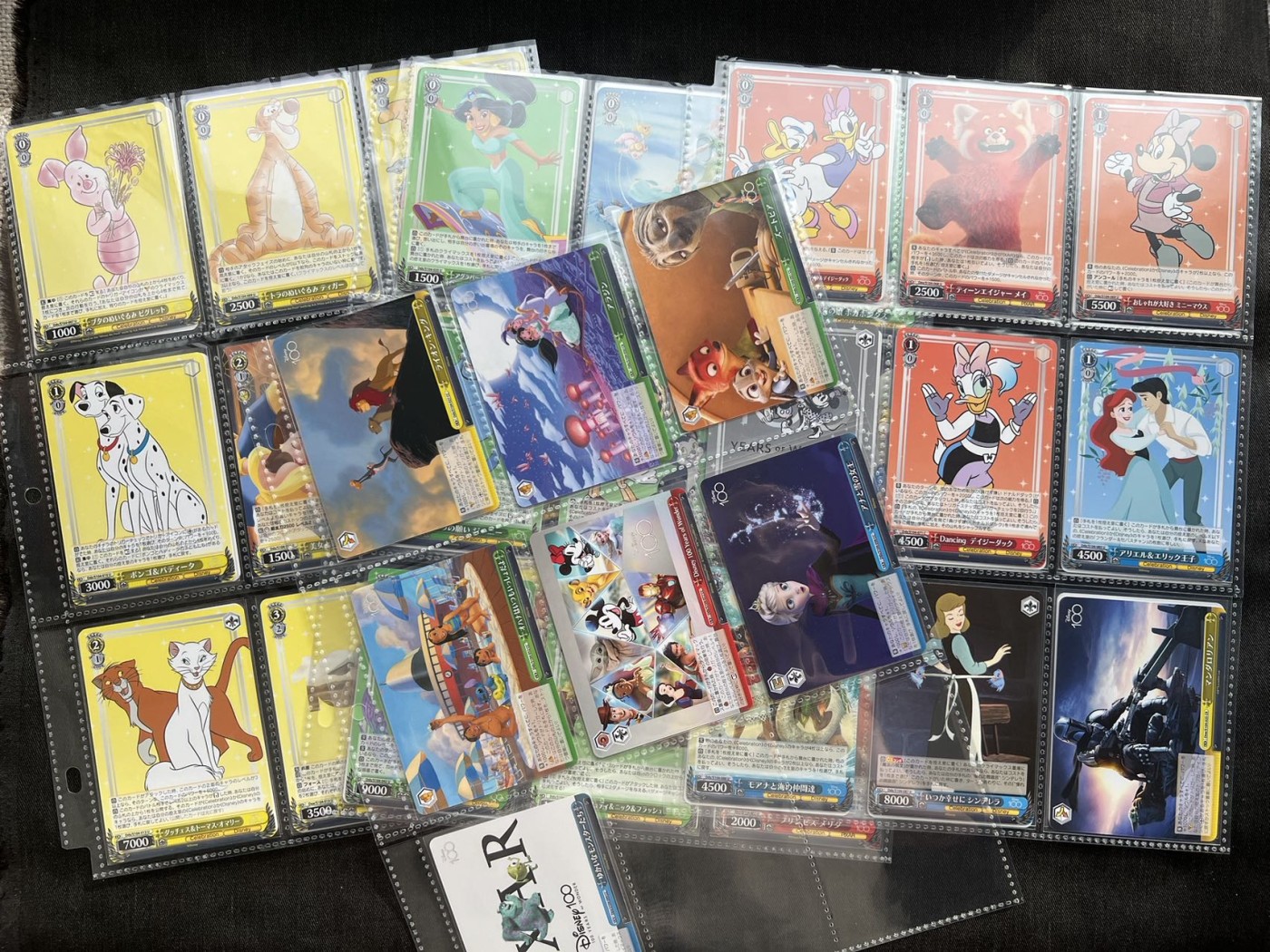 【随心卡拍】收藏卡拍卖【第6期】  【黑白双翼】迪斯尼普卡 50多张 