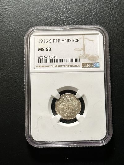 第二十一场，硬币庆典专场！佣金每拍统一减少！ - 沙俄1916年50P，NCG严评MS63高分！