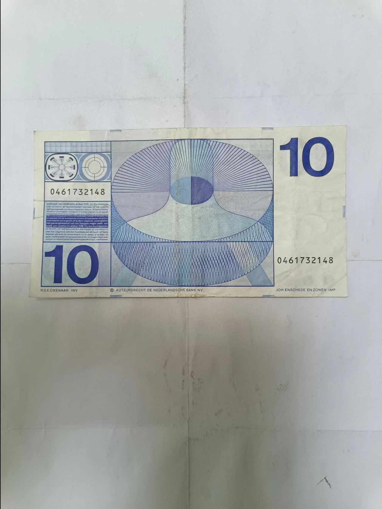 【20231020】非全新纸币第七十九场 荷兰1968年10盾，有裂缝