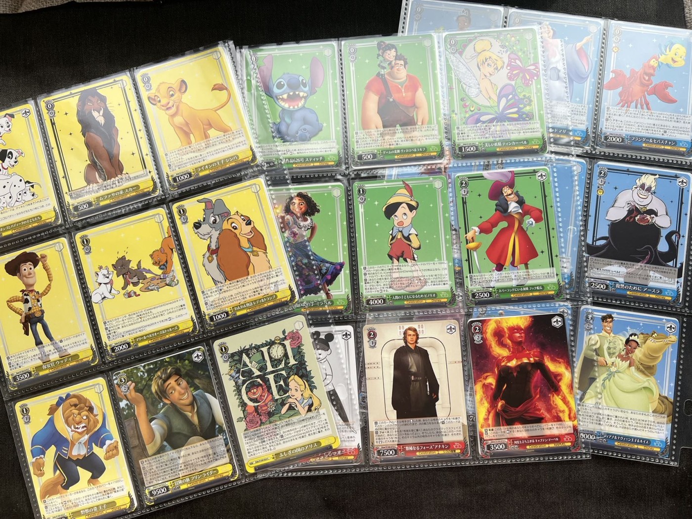 【随心卡拍】收藏卡拍卖【第6期】  【黑白双翼】迪斯尼普卡 50多张 