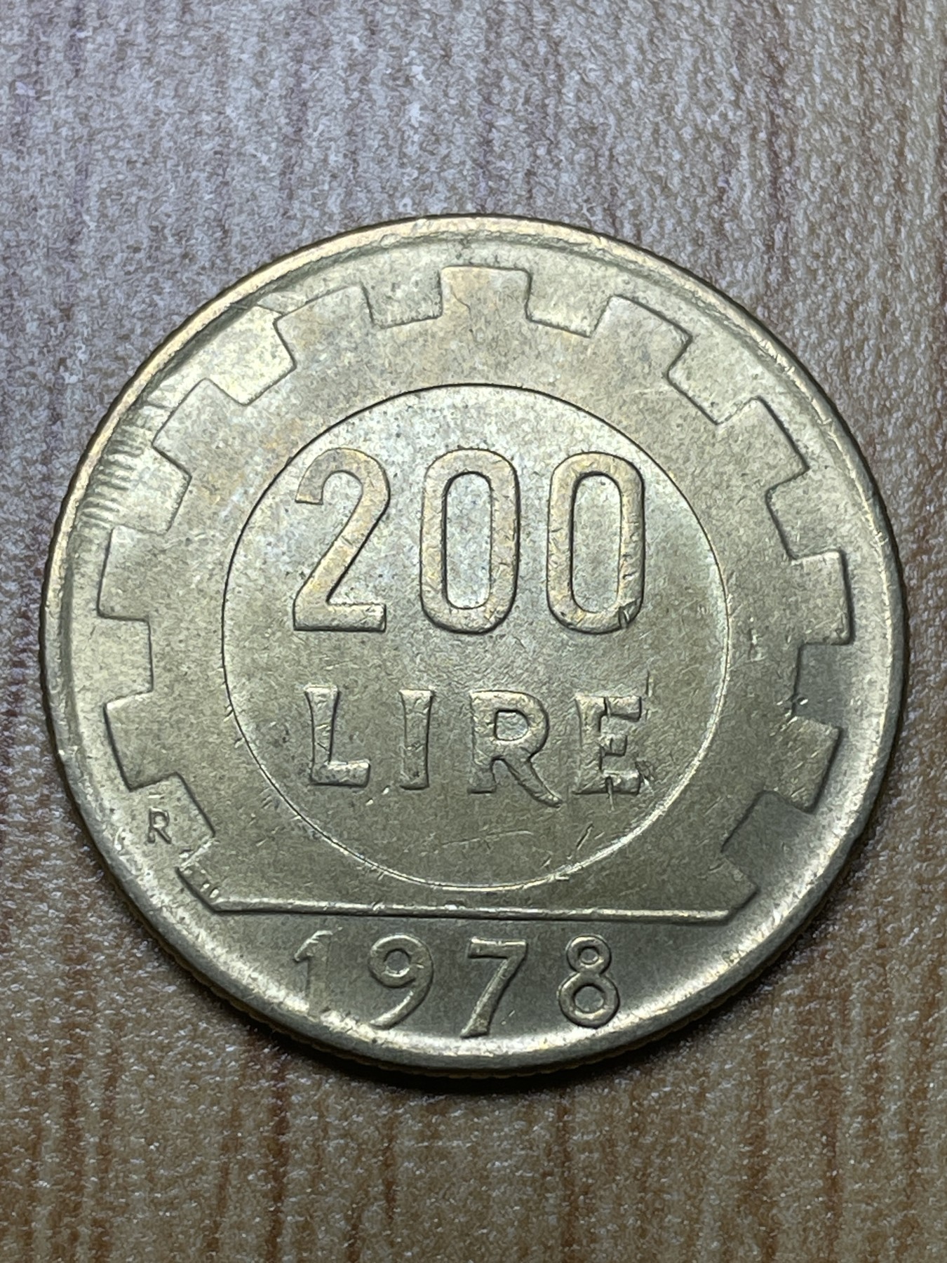 夏小雨散币专场第一期（无佣金，不预留） 好品相1978年意大利200里拉黄铜纪念币