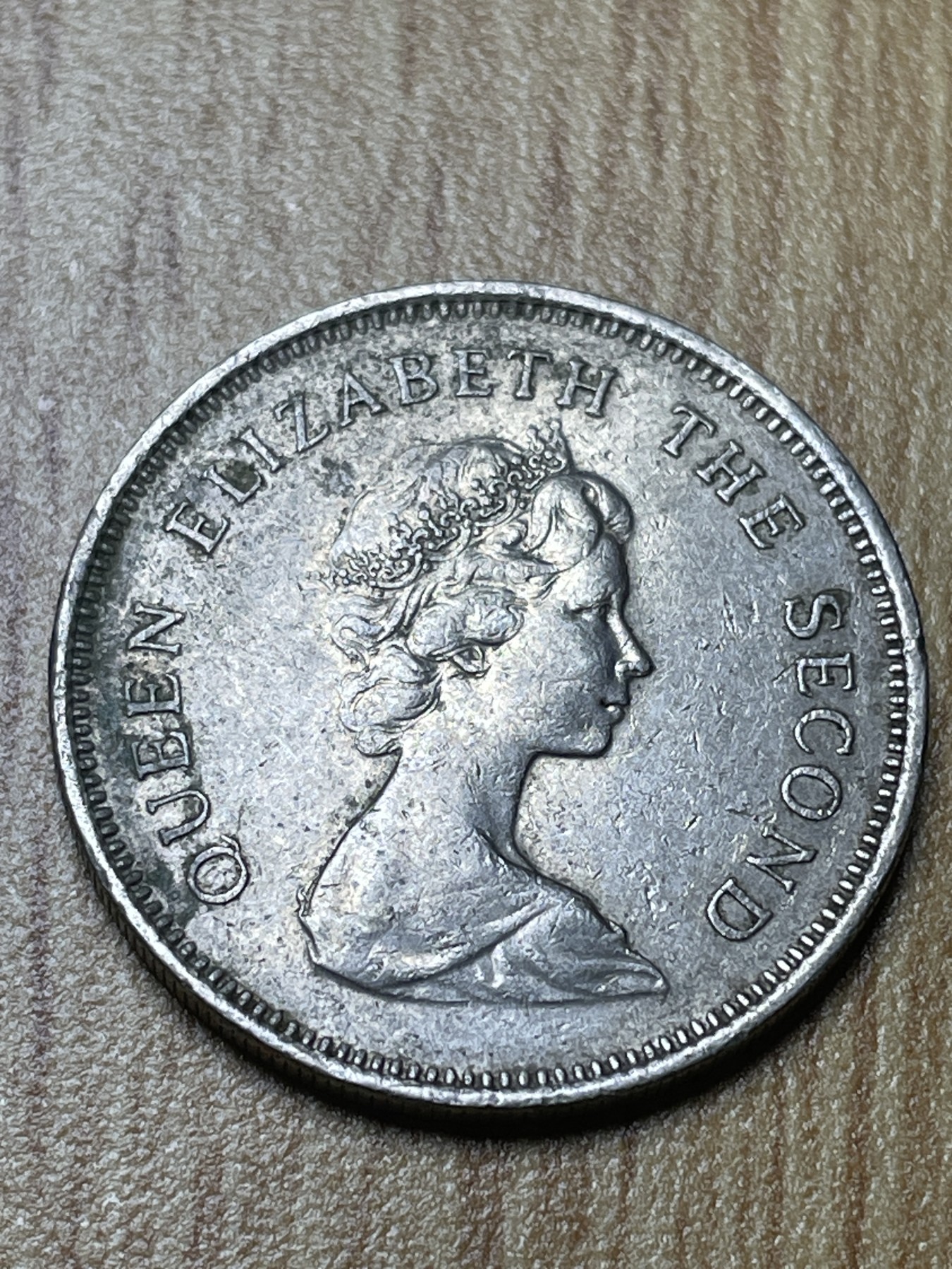 夏小雨散币专场第一期（无佣金，不预留） 1978年英属香港一元