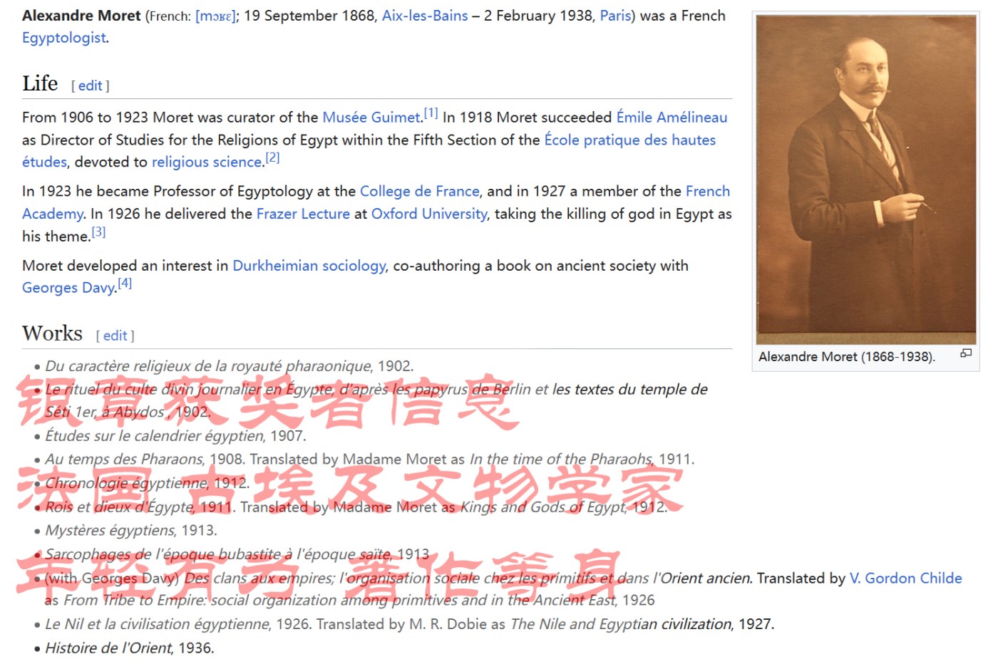 博洋堂世界钱币拍卖第048期（全场包邮） NGC MS64 唯一记录 法国1900年巴黎世博会大银章，直径：63mm，重量：约110克，侧铭：丰饶角+ARGENT，银质版极罕见