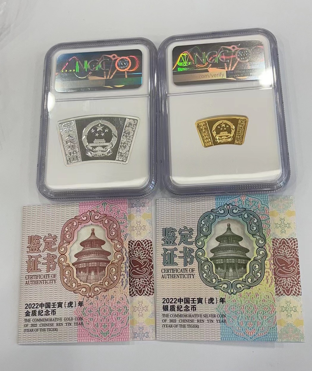 【金钰满堂钱币】拍卖第二十期 福利多多 大家多多捧场 2022年虎年金银扇金银虎评级NGC70分 带证书