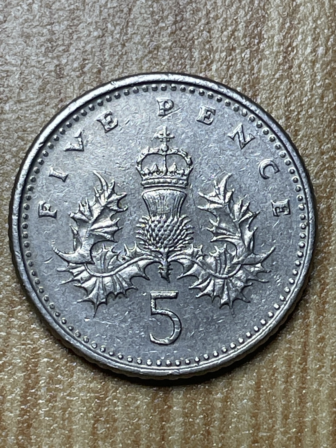 夏小雨散币专场第一期（无佣金，不预留） 1991年英国5便士