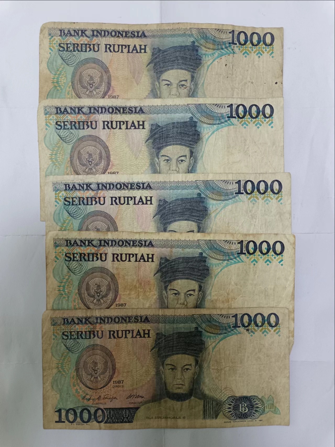 【20231020】非全新纸币第七十九场 印度尼西亚1000卢比5张纸币