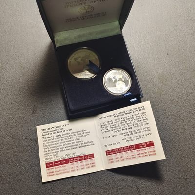 0起1加-纯粹捡漏拍-249套币银币场 - 【稀少】以色列2004年德国世界杯2枚银币套装-盒证全-最多量2800