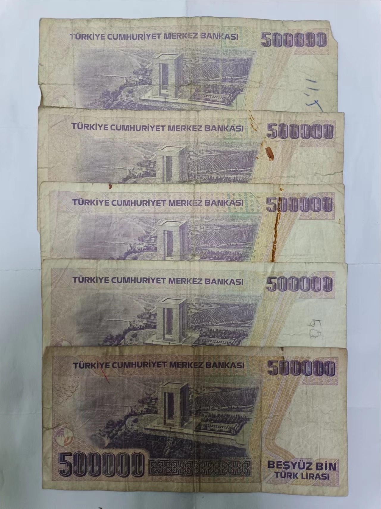 【20231020】非全新纸币第七十九场 土耳其500000里拉5张纸币，有裂缝和字迹