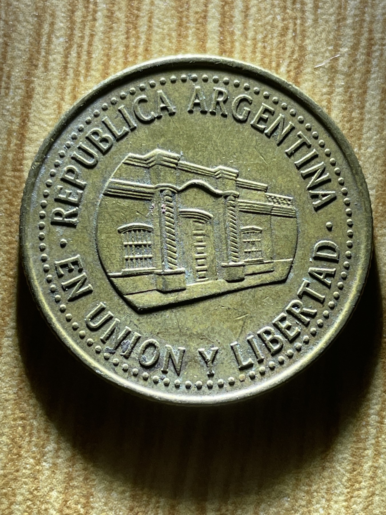 夏小雨散币专场第一期（无佣金，不预留） 2010年阿根廷50分