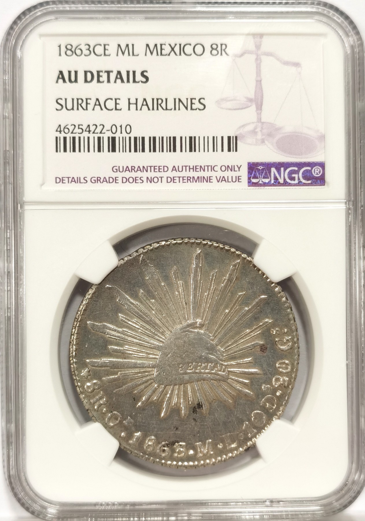 博洋堂世界钱币拍卖第048期（全场包邮） NGC AU 墨西哥1863年CE ML版花边鹰洋，大名誉品，鹰洋14个厂里唯一的只发行了一年的厂，大全套必备
