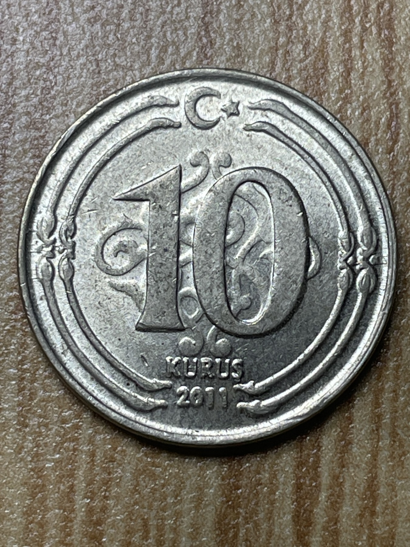 夏小雨散币专场第一期（无佣金，不预留） 土耳其星月10库鲁