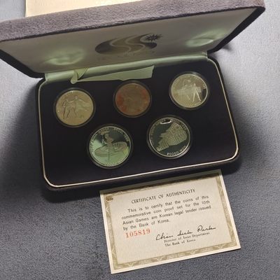 0起1加-纯粹捡漏拍-249套币银币场 - 韩国1986年首尔亚运会4银1镍官方精制纪念套币-盒证全-含23克银币2枚+28克银币2枚