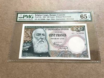 【Blue Auction】✨世界纸币精拍第383期——周日畅拍场【精】 - 比属刚果 1960年100法郎  经典大胡子 PMG65EPQ 绝品 雕刻细腻