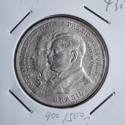 沼泽如烟--第143场 - 巴西1922年2000瑞斯银币