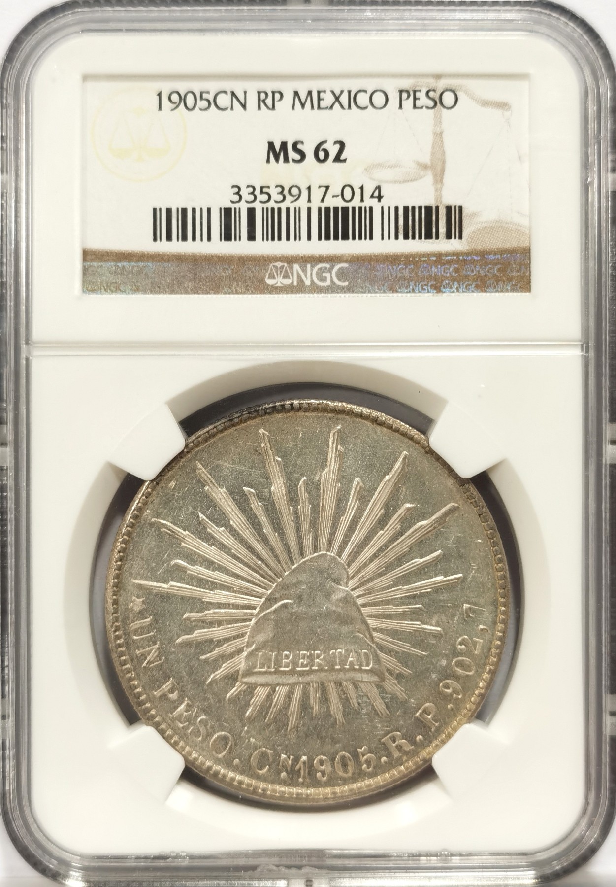 博洋堂世界钱币拍卖第048期（全场包邮） NGC MS62 墨西哥1905年CN RP版直边鹰洋，直边名誉版之一，价值严重低估的品种，MS首见