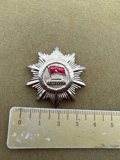 早期纪念章专拍2 - 总政先进个人证章