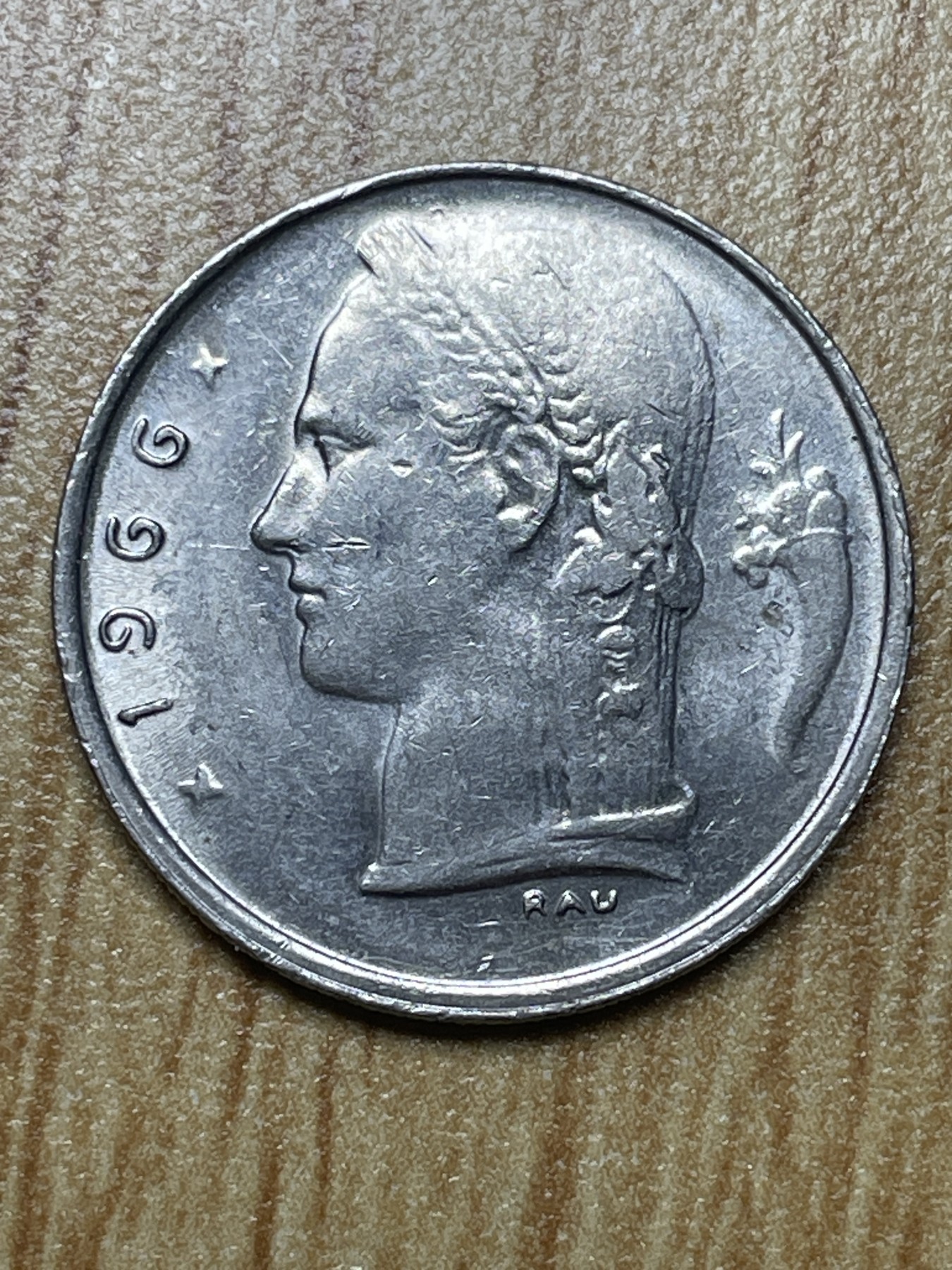 夏小雨散币专场第一期（无佣金，不预留） 1966年比利时1法郎