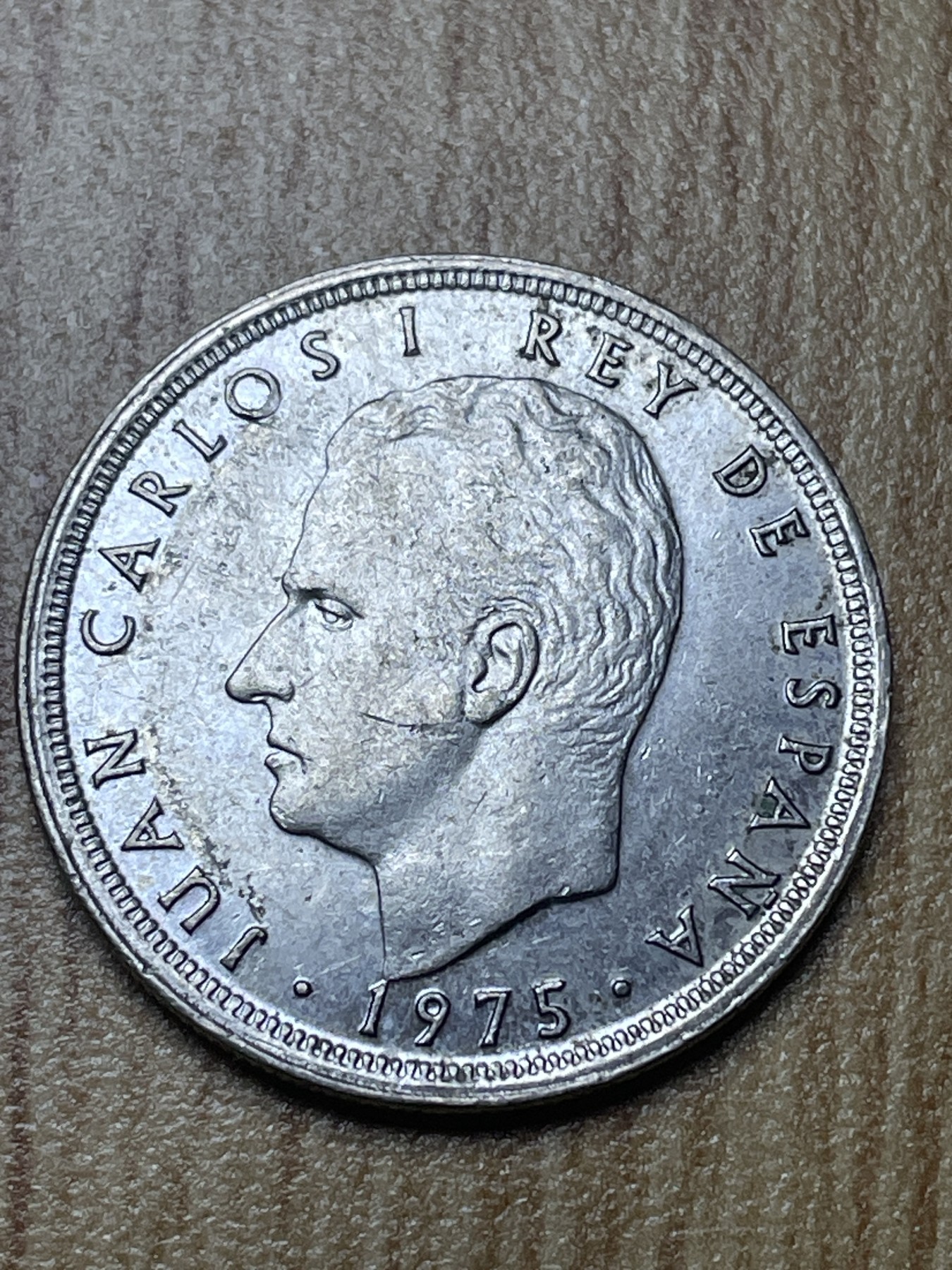 夏小雨散币专场第一期（无佣金，不预留） 1975年西班牙5比塞塔