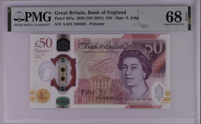 《张总收藏》122期-大美外币 - 英格兰50镑 PMG68E 2020年 AA01冠 无47