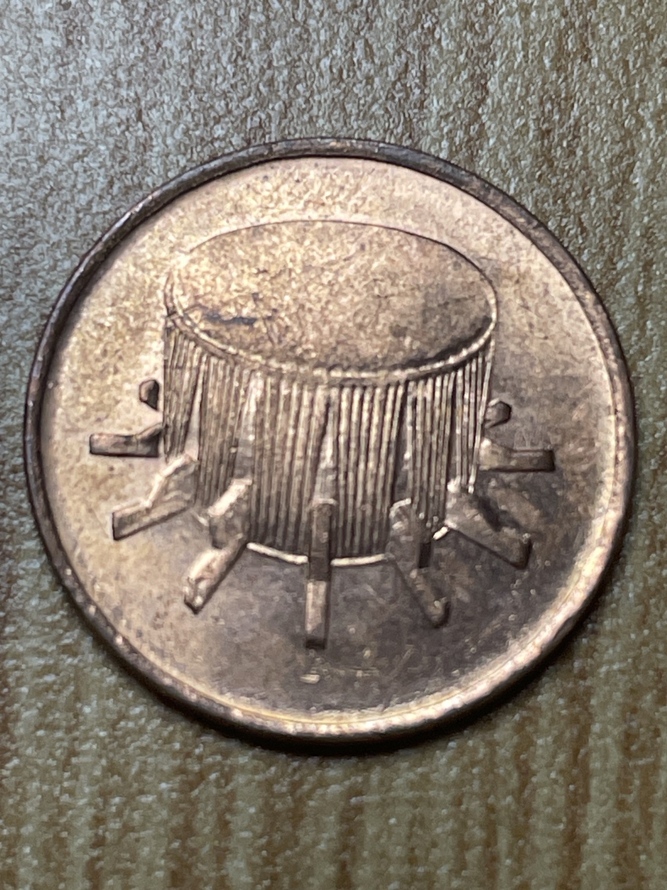 夏小雨散币专场第一期（无佣金，不预留） 1997年马来西亚1仙民俗版