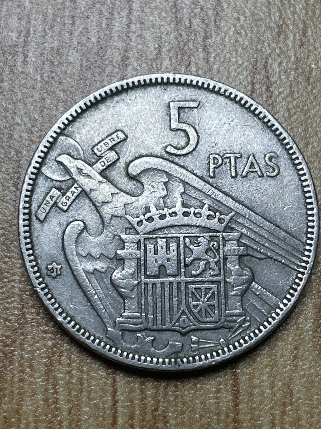 夏小雨散币专场第一期（无佣金，不预留） 1957年西班牙5比塞塔佛朗哥国王