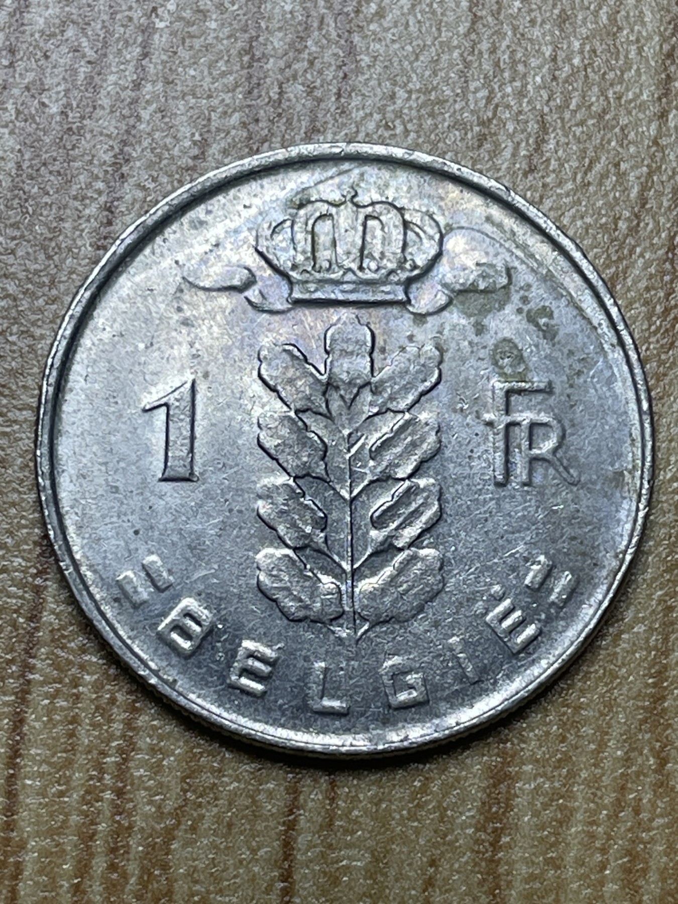 夏小雨散币专场第一期（无佣金，不预留） 1966年比利时1法郎