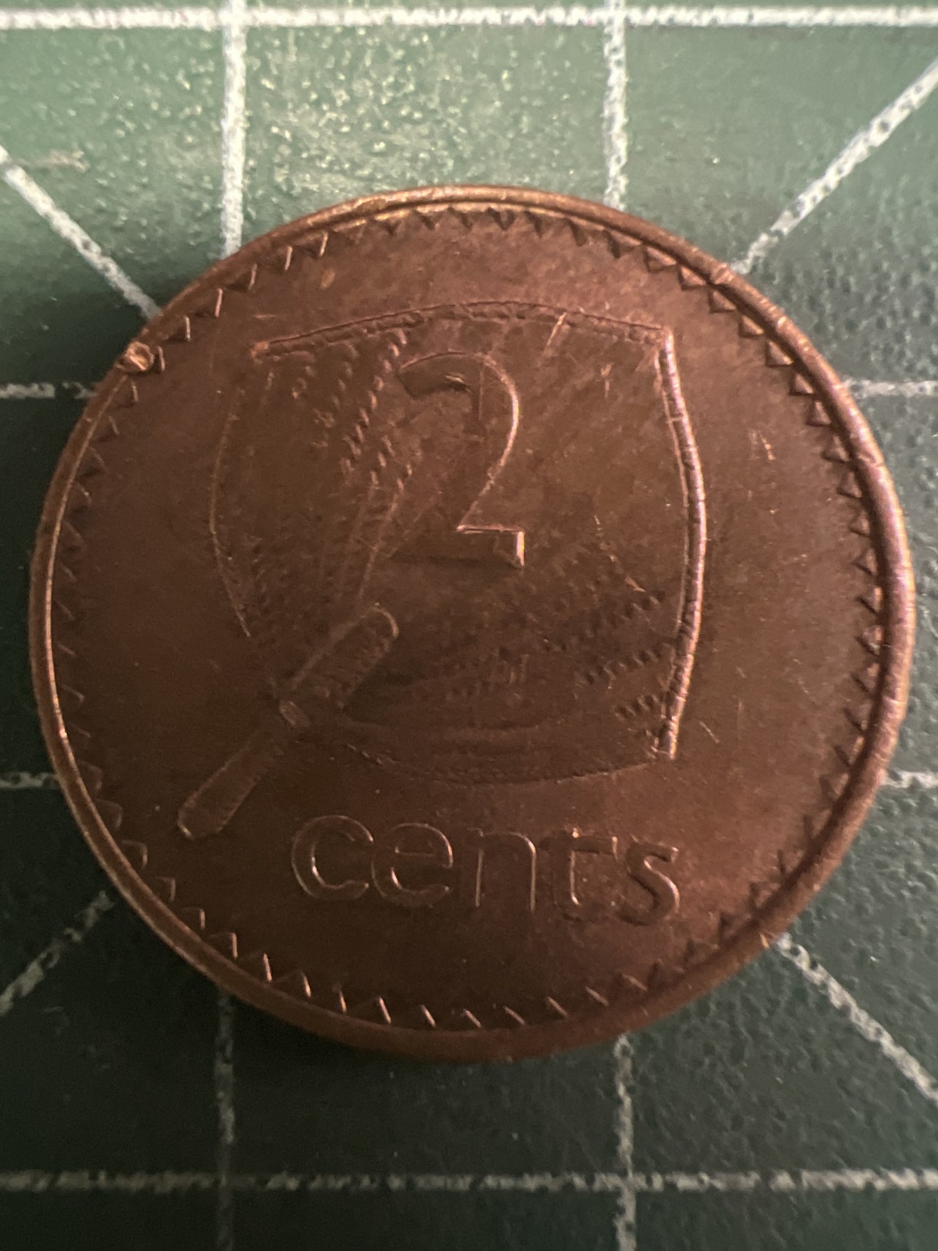 第436期 硬币专场 （无押金，捡漏，全场20包邮，偏远地区除外，接收代拍业务） 斐济2分