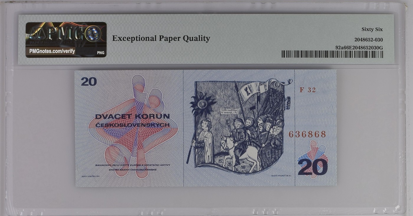 收藏联盟Quantum Auction 第298期拍卖  捷克斯洛伐克1970 (ND 1971)年20克朗 PMG66  号码无457