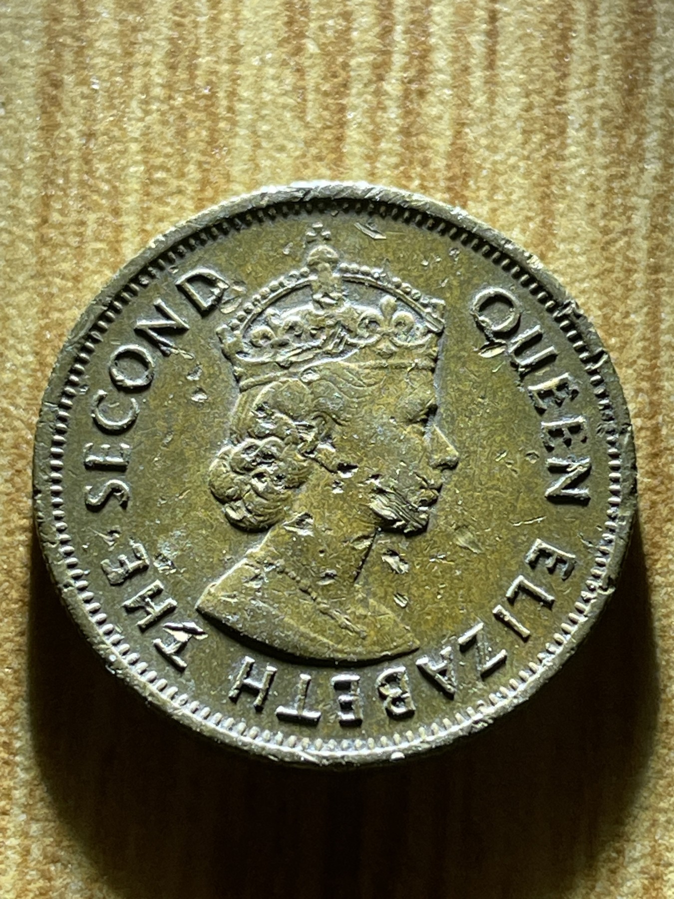 夏小雨散币专场第一期（无佣金，不预留） 1979年英属香港一毫