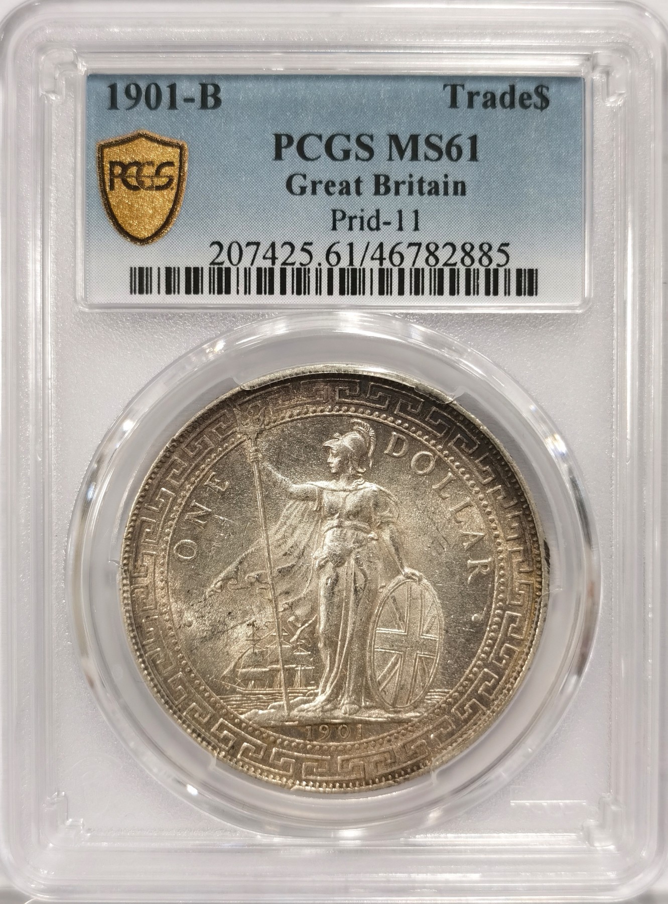 博洋堂世界钱币拍卖第048期（全场包邮） 站洋1901B版 PCGS MS61，原光，带点紫罗兰味道