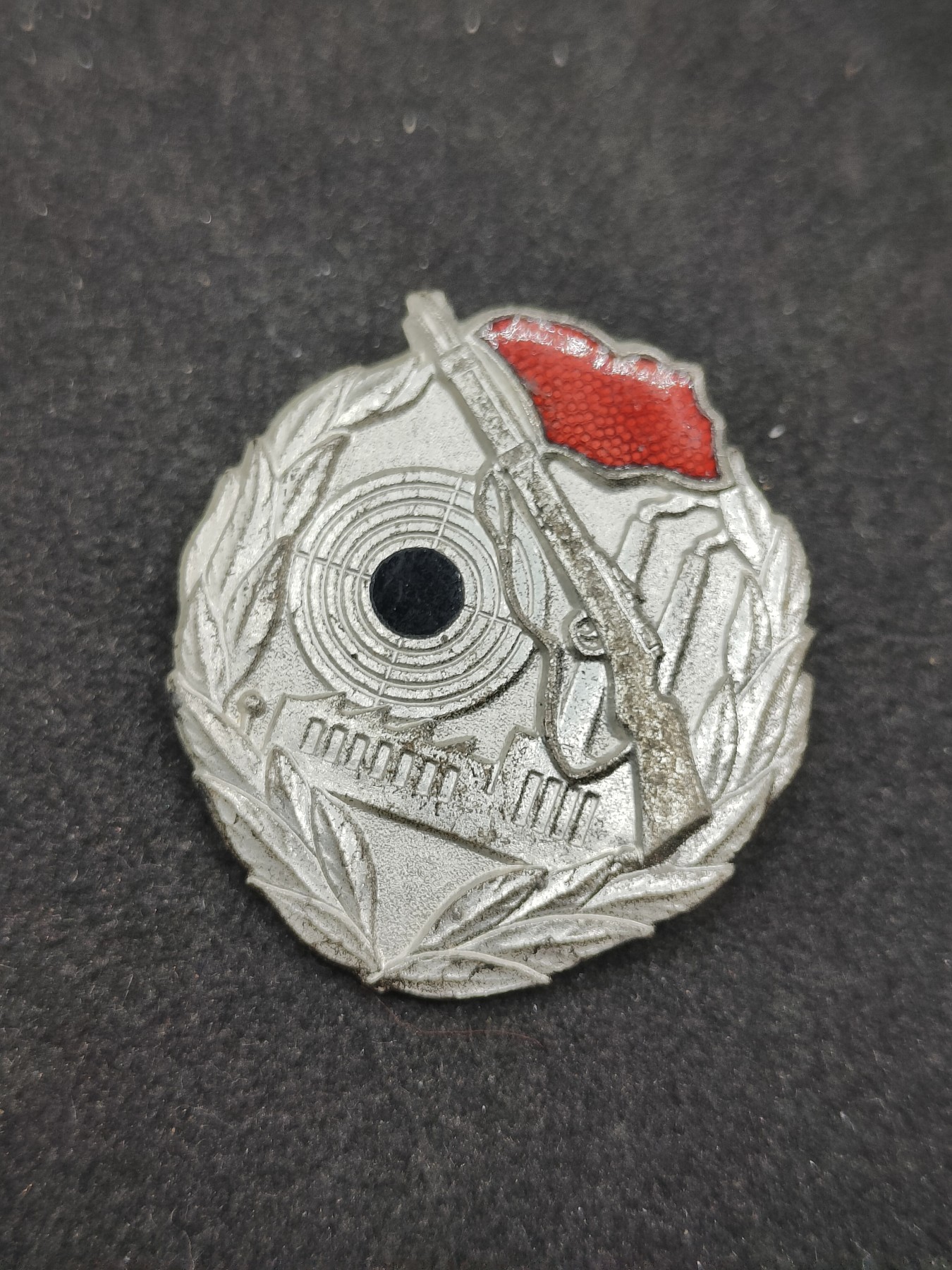 全场0元起拍 第101期 咸鱼国勋章拍卖专场 10月22日（周日）下午6：00开始 东德工战队射击奖章