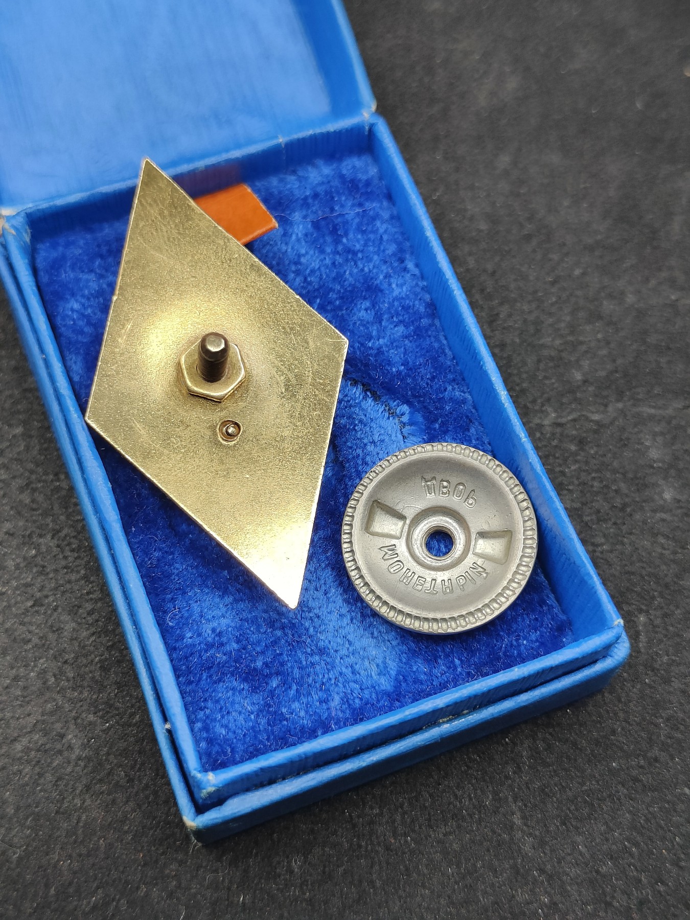 全场0元起拍 第101期 咸鱼国勋章拍卖专场 10月22日（周日）下午6：00开始 苏联 总参 伏罗希洛夫 总参谋部军事学院毕业证章 镀金