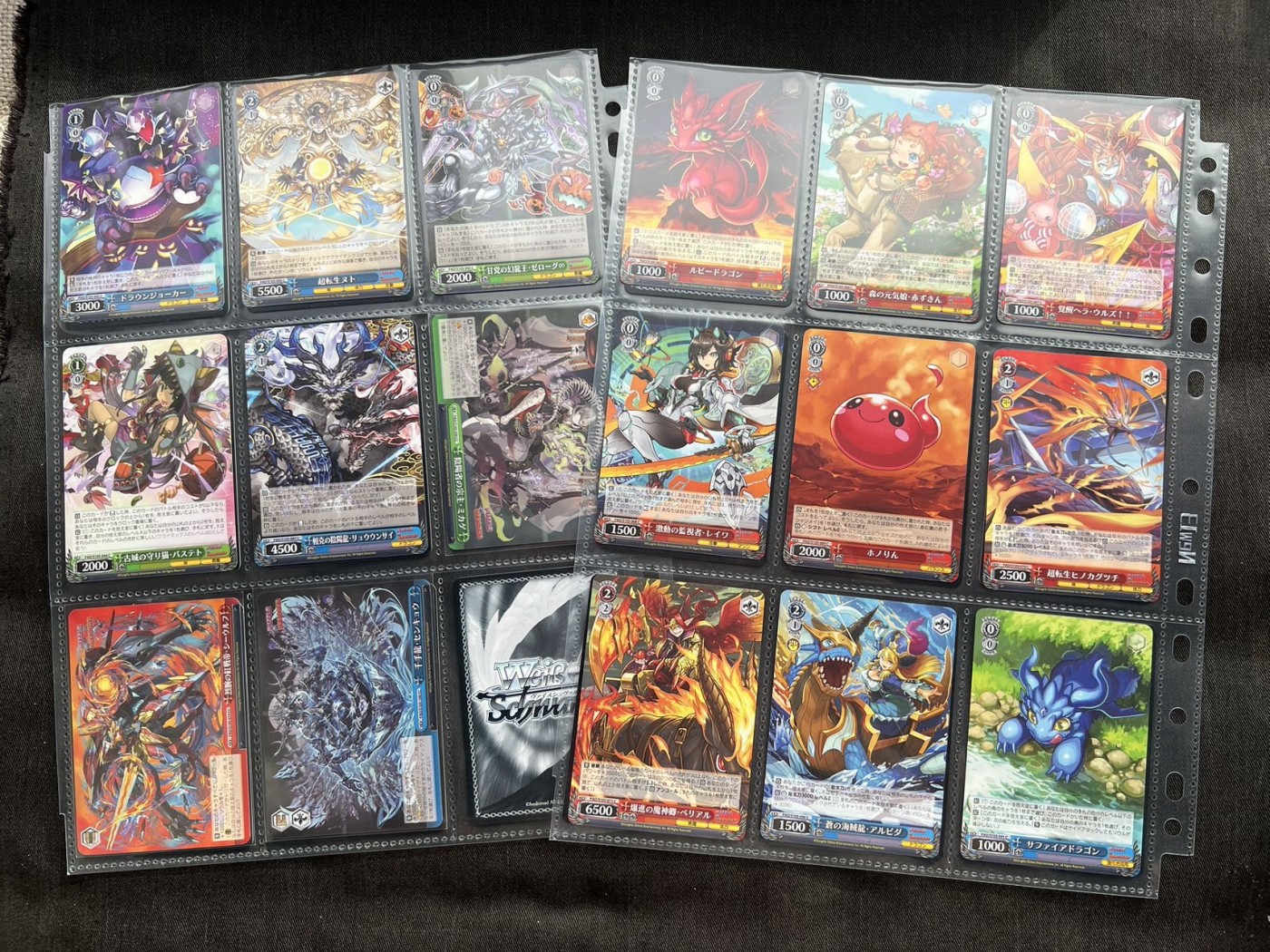 【随心卡拍】收藏卡拍卖【第6期】  【黑白双翼】智龙迷城 36张