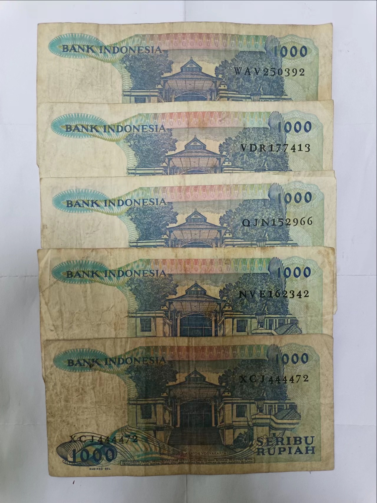 【20231020】非全新纸币第七十九场 印度尼西亚1000卢比5张纸币