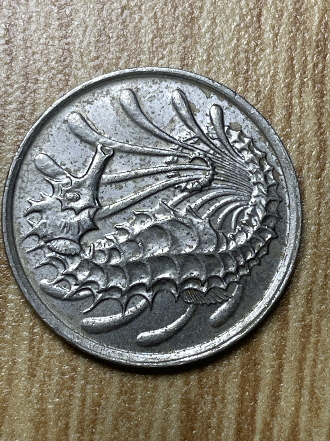 夏小雨散币专场第一期（无佣金，不预留） 1984年老版新加坡10仙