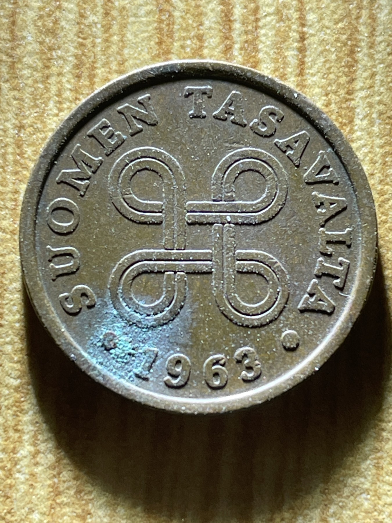 夏小雨散币专场第一期（无佣金，不预留） 1963芬兰5盆尼