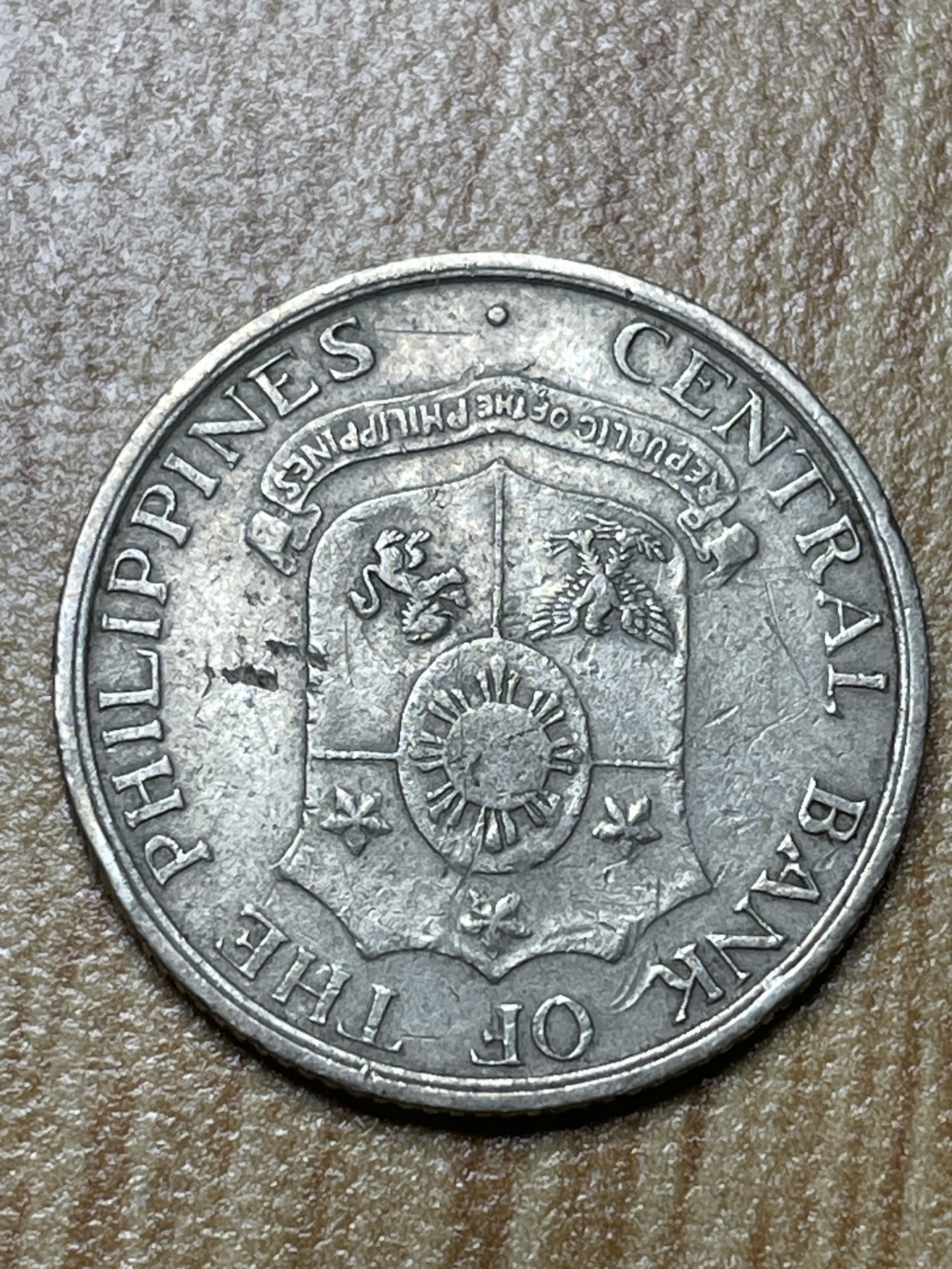 夏小雨散币专场第一期（无佣金，不预留） 1966年菲律宾打铁女神