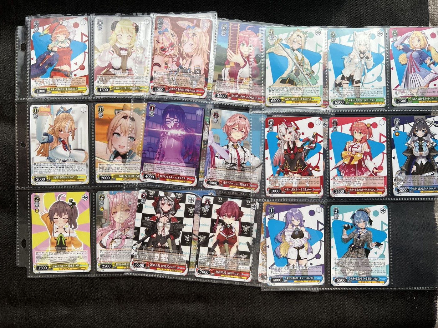 【随心卡拍】收藏卡拍卖【第6期】  【黑白双翼】迈向未来的一步 普卡30+