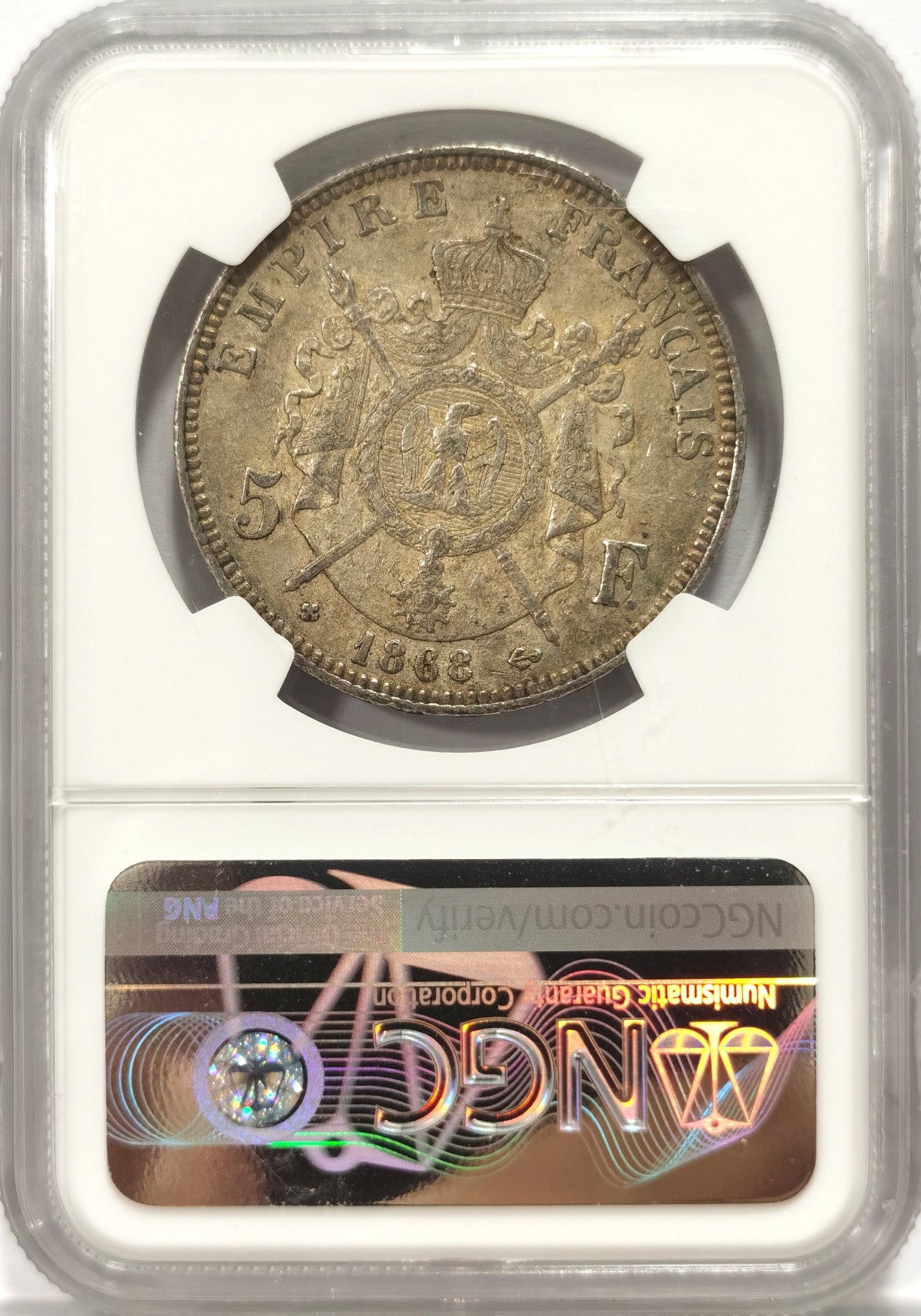 博洋堂世界钱币拍卖第048期（全场包邮） NGC AU58 法国1868拿破仑大银币，原光状态