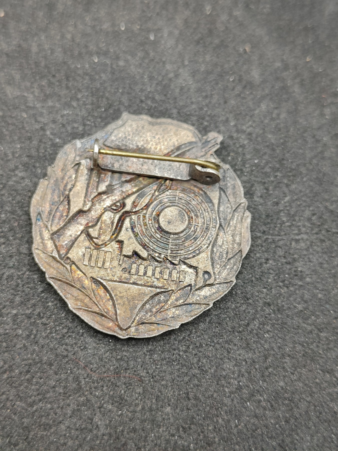 全场0元起拍 第101期 咸鱼国勋章拍卖专场 10月22日（周日）下午6：00开始 东德工战队射击奖章