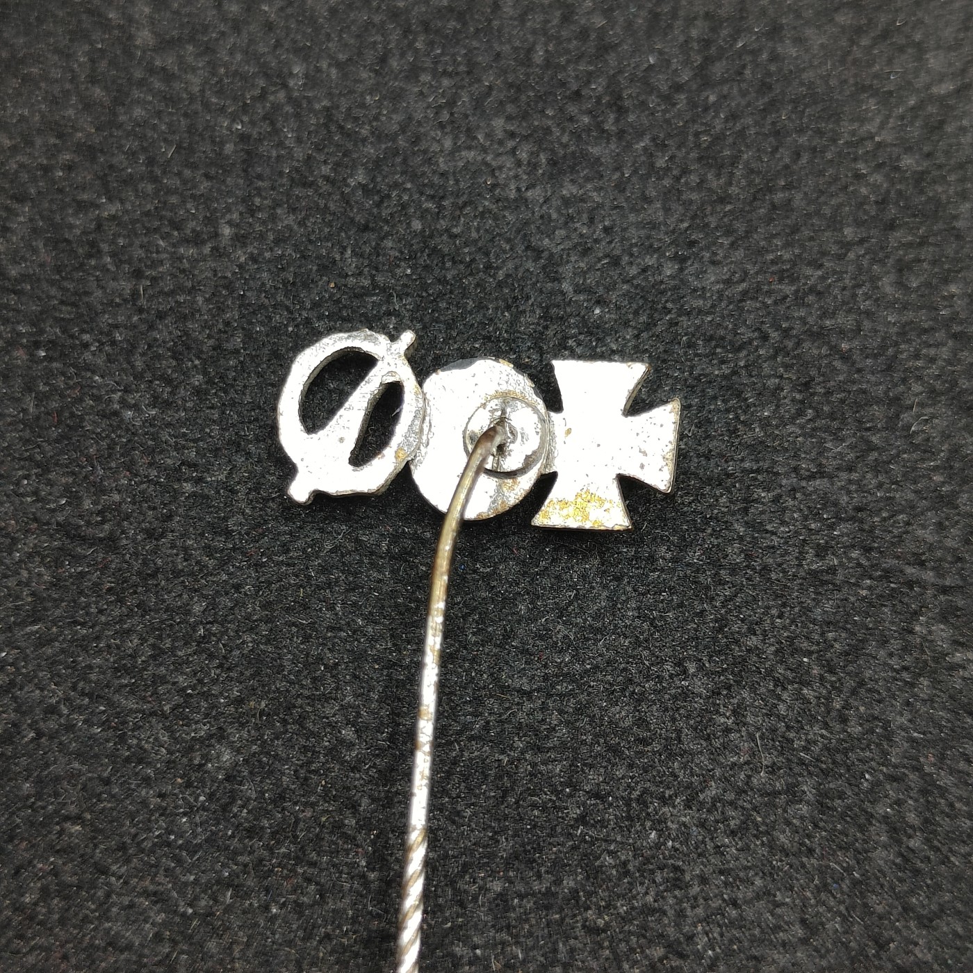 全场0元起拍 第101期 咸鱼国勋章拍卖专场 10月22日（周日）下午6：00开始 德国 57版 三联迷你章 铁十字 黑战伤 步兵突击