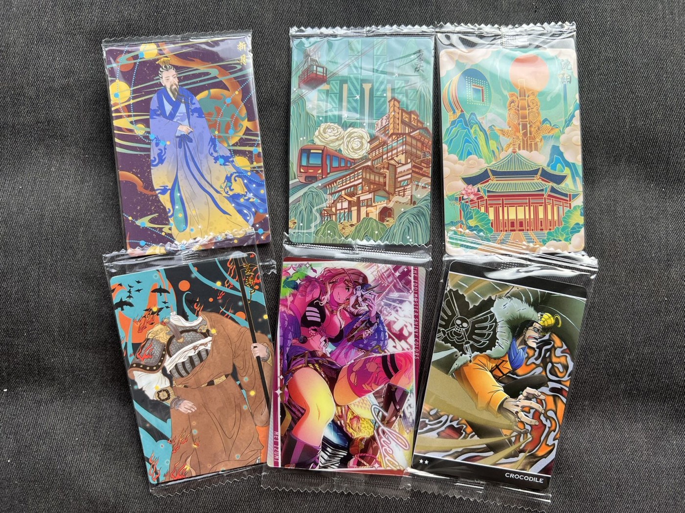 【随心卡拍】收藏卡拍卖【第6期】  【普卡尝鲜】食玩卡 6张 