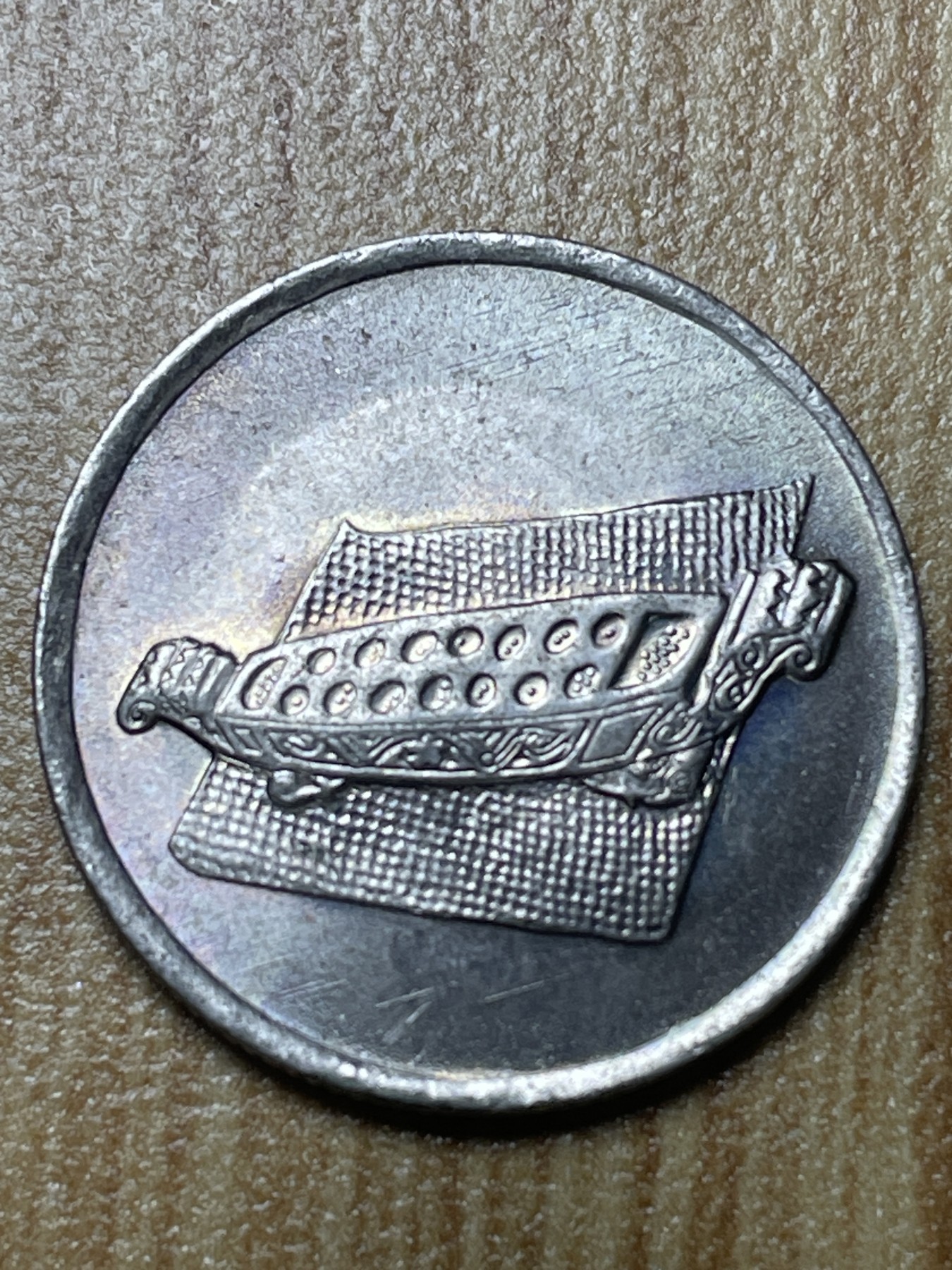 夏小雨散币专场第一期（无佣金，不预留） 1992年马来西亚10仙民俗版