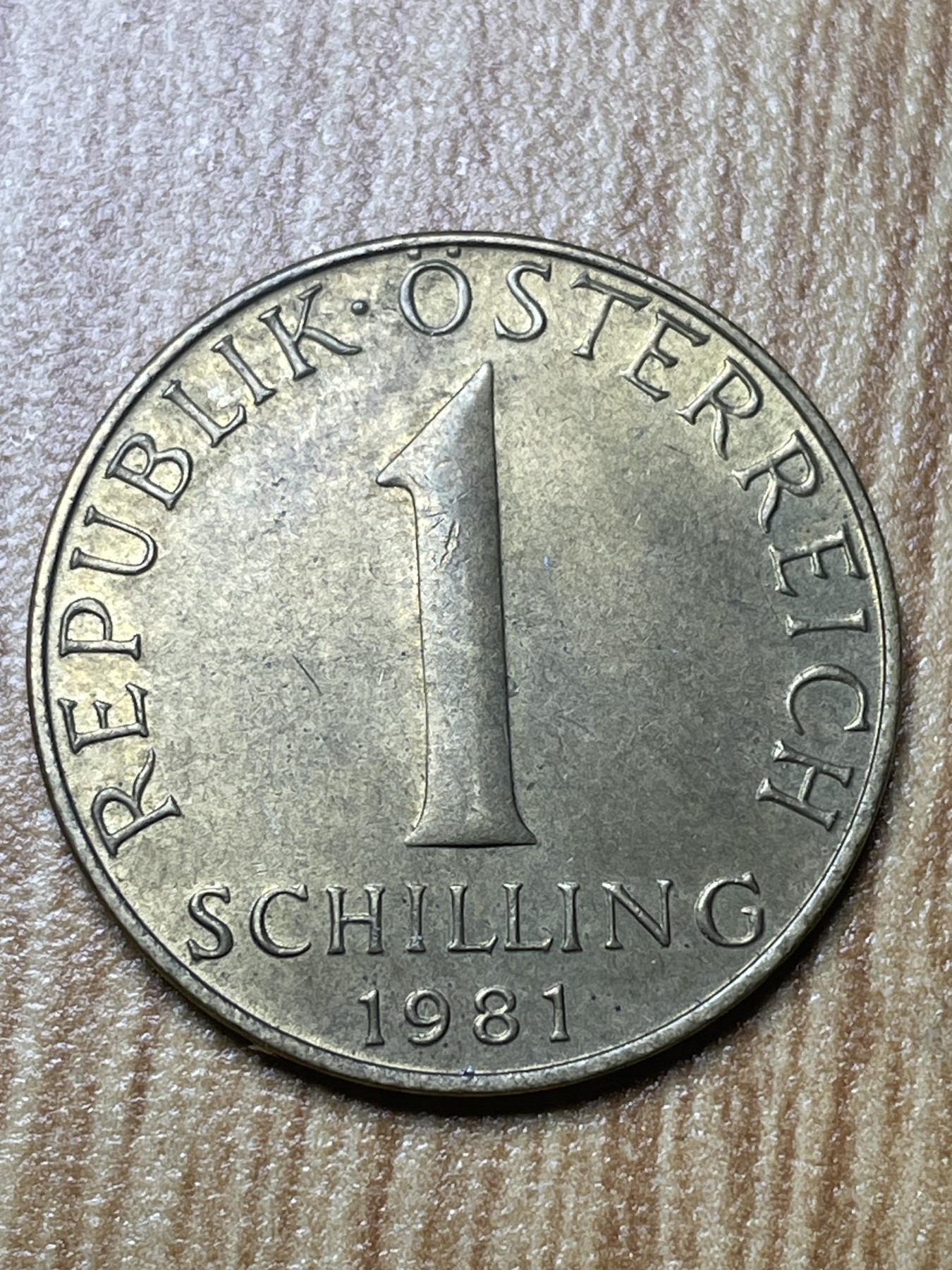 夏小雨散币专场第一期（无佣金，不预留） 1981年奥地利1一先令
