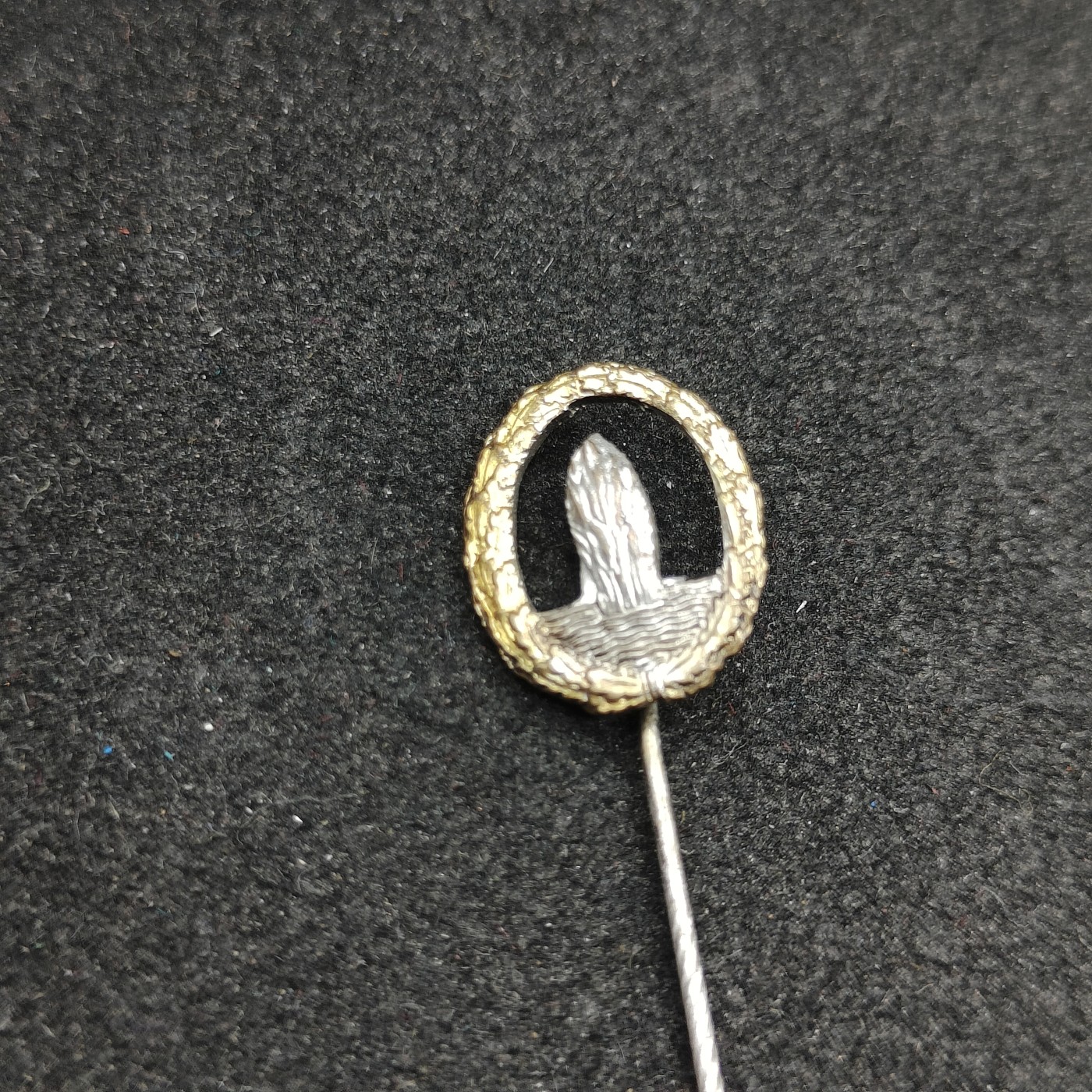 全场0元起拍 第101期 咸鱼国勋章拍卖专场 10月22日（周日）下午6：00开始 德国 57版 德国海军扫雷艇战章迷你章